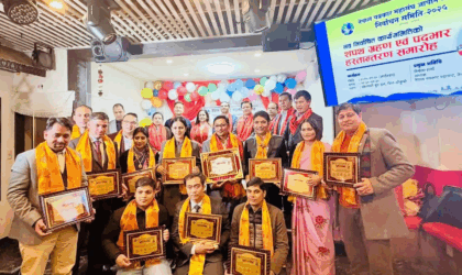 नेपाल पत्रकार महासंघ जापान शाखाको शपथ तथा पदभार हस्तान्तरण कार्यक्रम सम्पन्न नेपाल पत्रकार महासंघ जापान शाखाको शपथ तथा पदभार हस्तान्तरण कार्यक्रम सम्पन्न